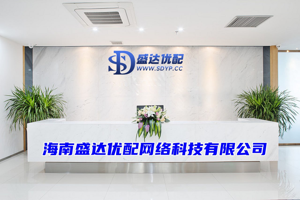 配资讨论网,哈尔滨股票配资公司,股票配资官方网